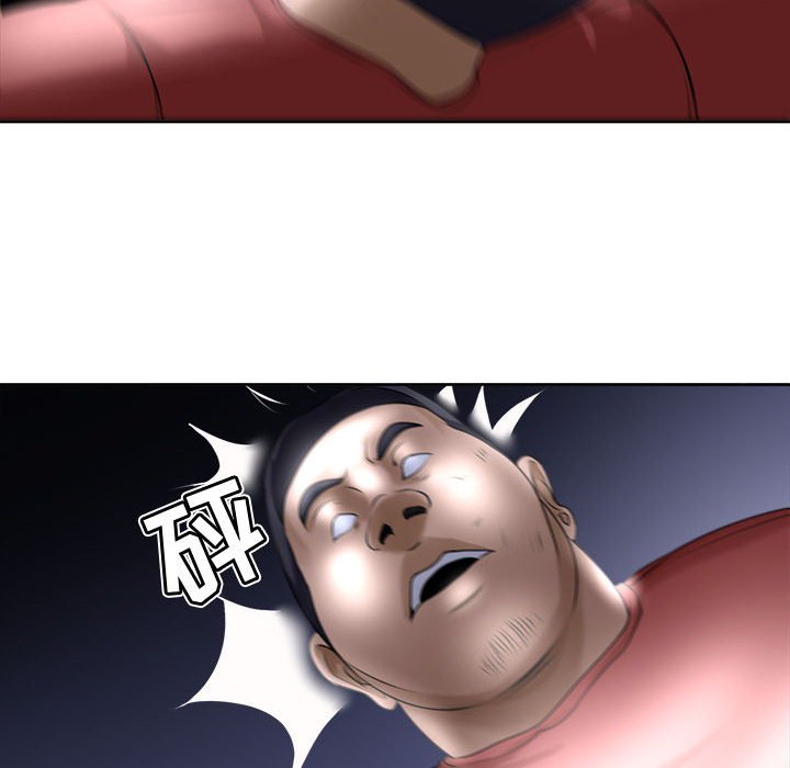 女人專門為難女人 第5章 第14页