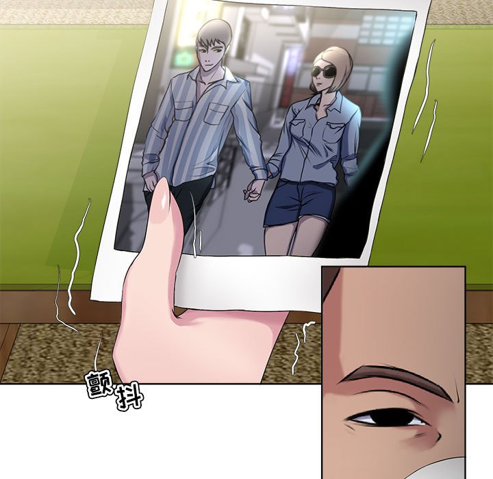 女人專門為難女人 第6章 第5页