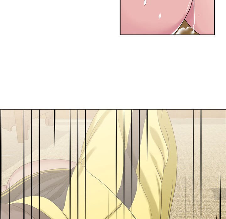 女人專門為難女人 第6章 第69页