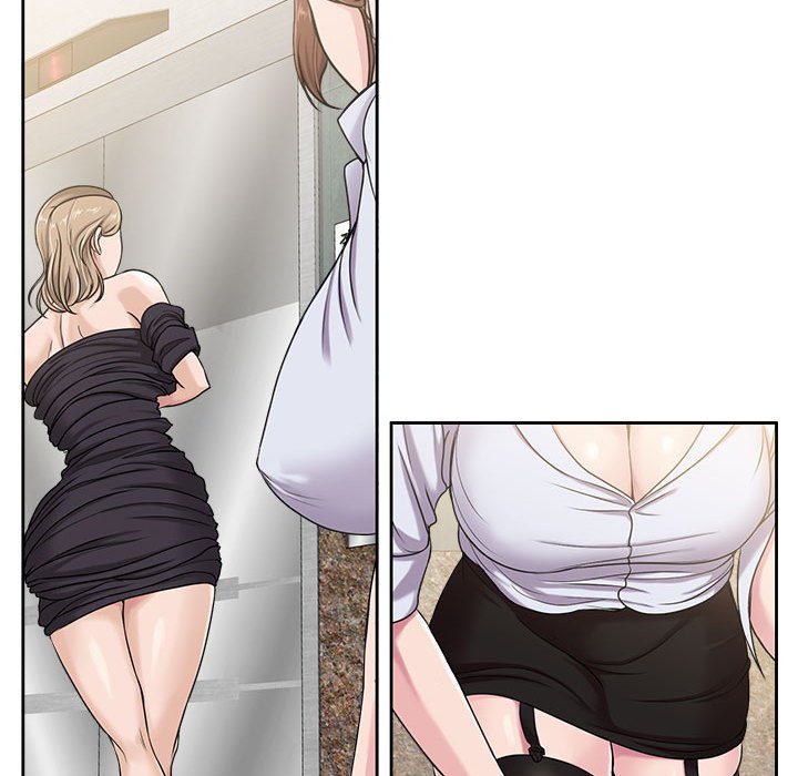 女人專門為難女人 第8章 第49页