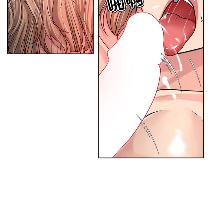 女人專門為難女人 第9章 第63页