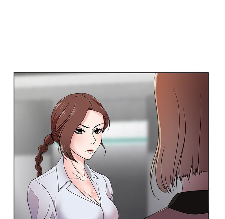 女人專門為難女人 第1章 第30页