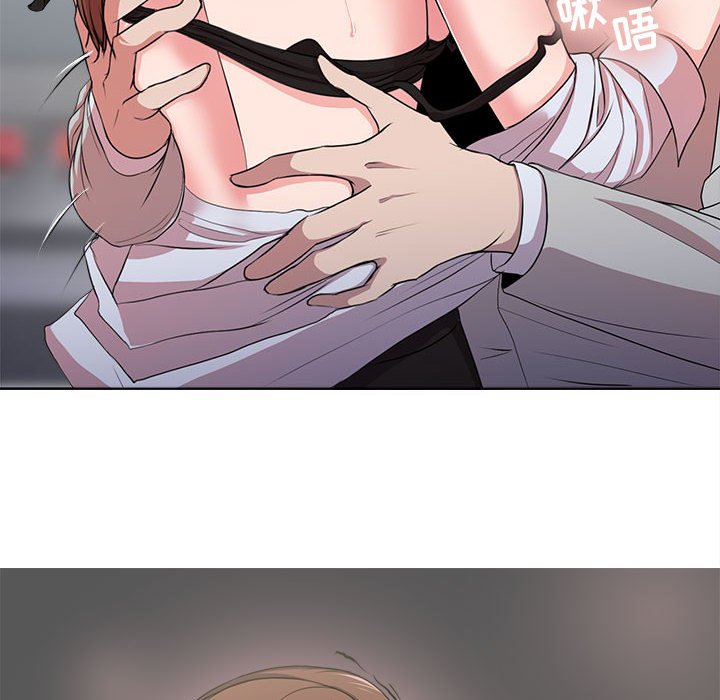 女人專門為難女人 第1章 第14页