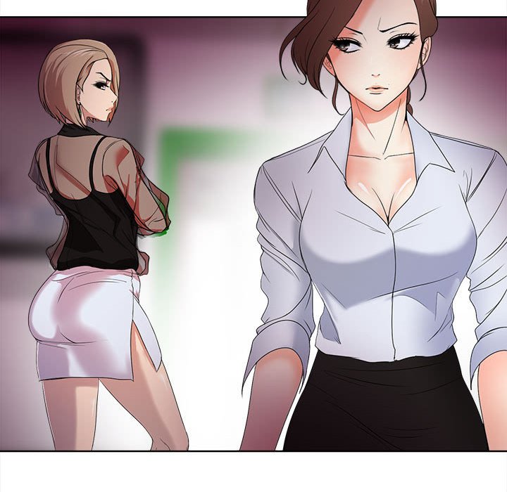 女人專門為難女人 第1章 第48页