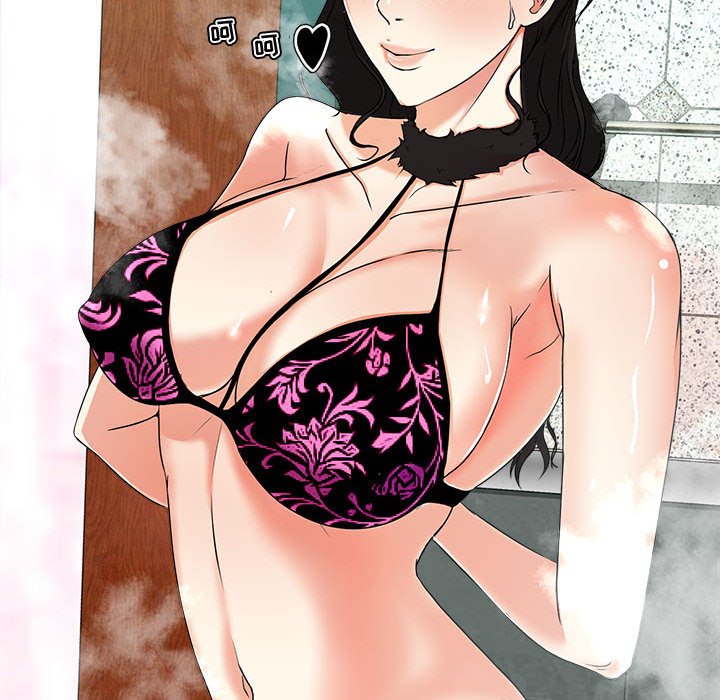女人專門為難女人 第1章 第106页