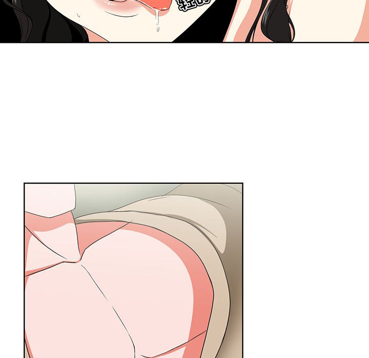 女人專門為難女人 第1章 第123页