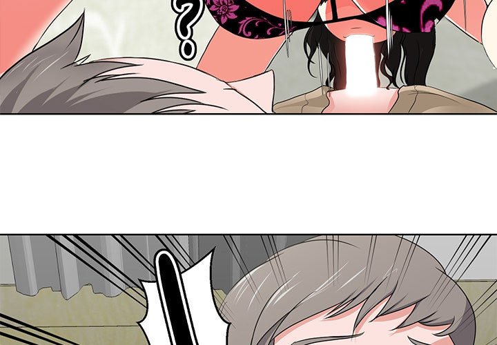 女人專門為難女人 第2章 第3页