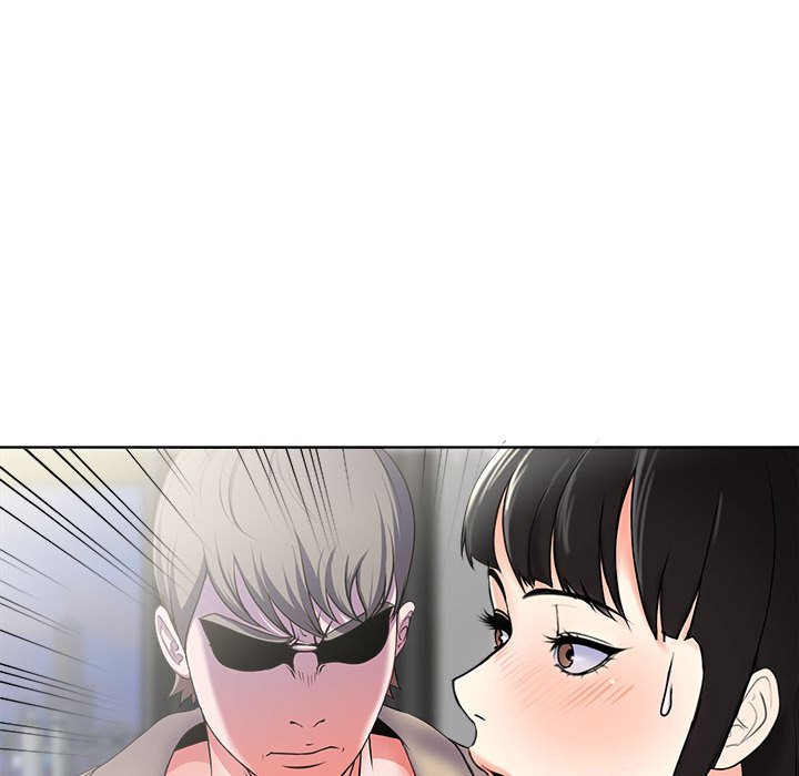 女人專門為難女人 第2章 第28页