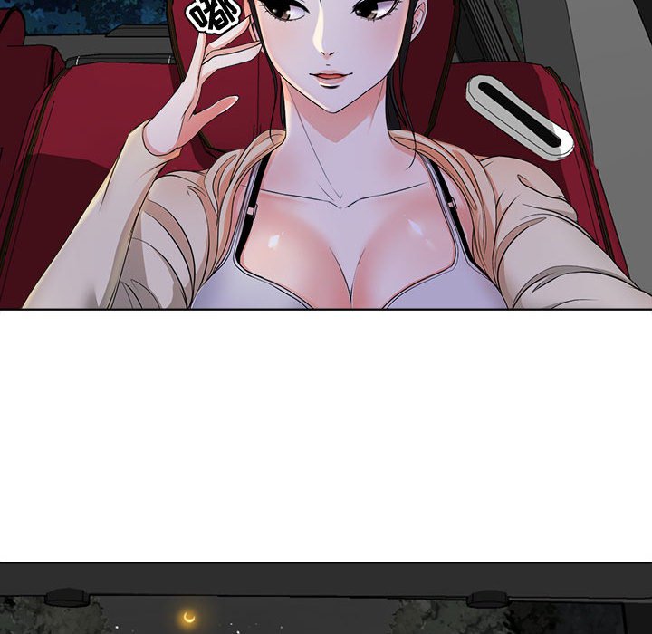 女人專門為難女人 第2章 第67页