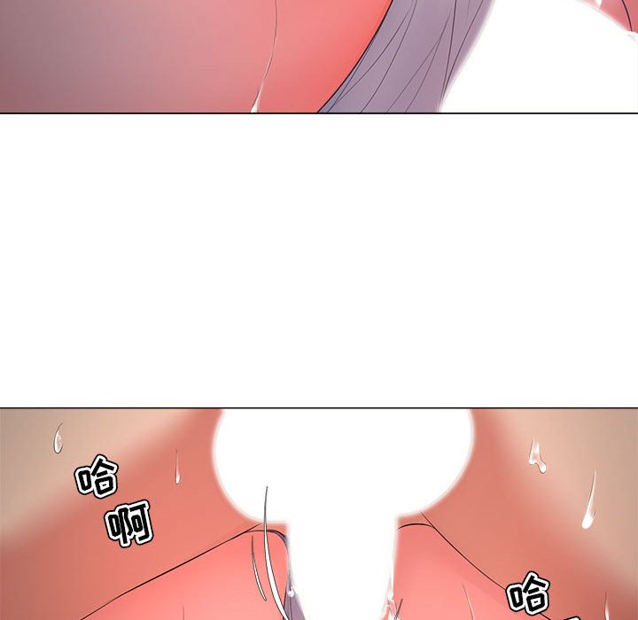 女人專門為難女人 第25章 第73页