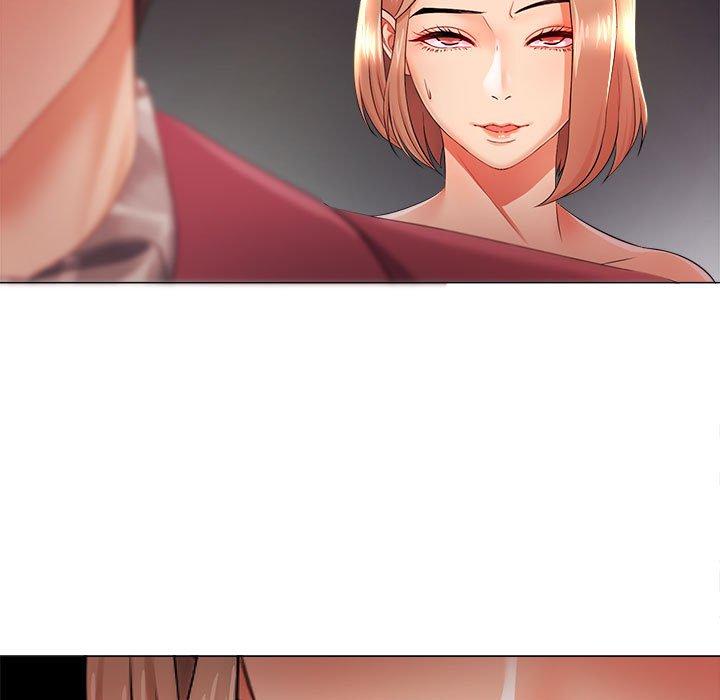 女人專門為難女人 第26章 第47页