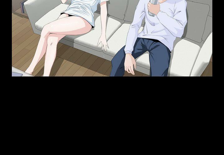 家門的遺產 第8章 第4页