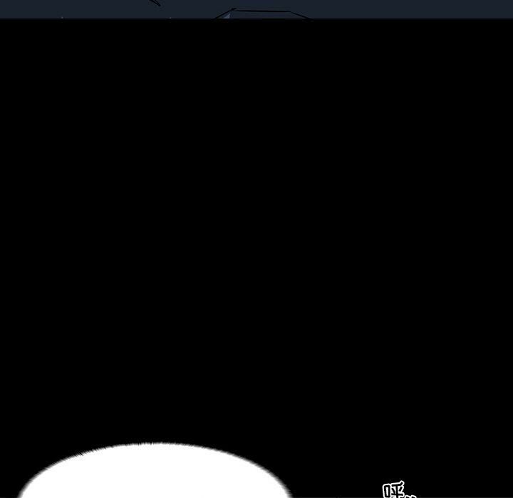 家門的遺產 第8章 第37页
