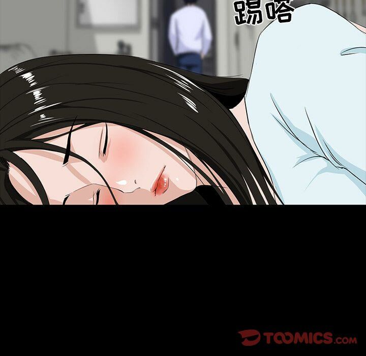 家門的遺產 第8章 第108页