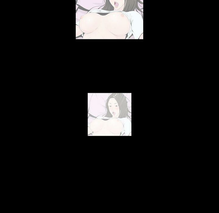 家門的遺產 第8章 第100页