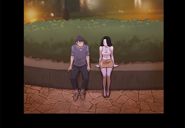 偶遇陷阱 第3章 第4页