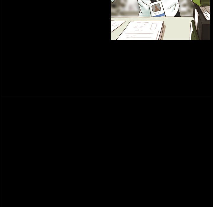 偶遇陷阱 第4章 第11页