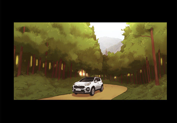 偶遇陷阱 第1章 第4页