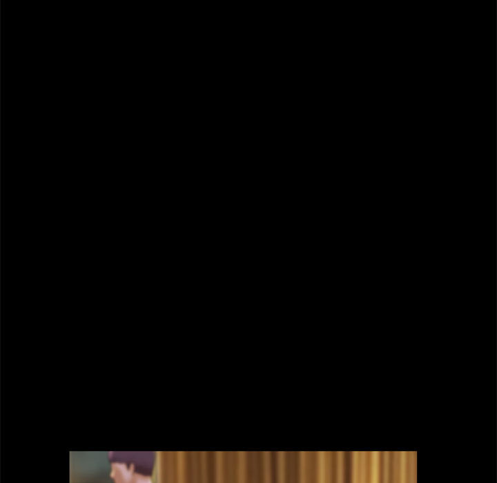 偶遇陷阱 第1章 第77页