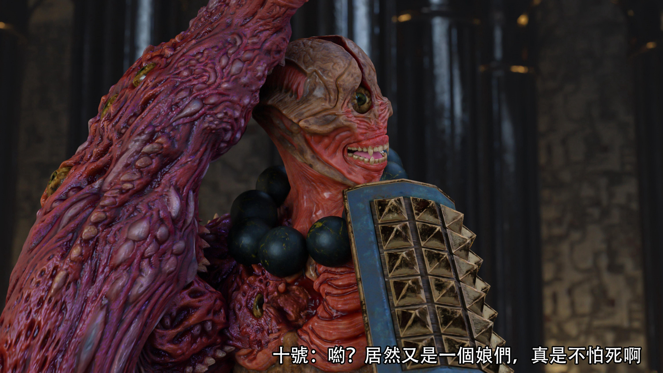 逆轉 第101章 第1页