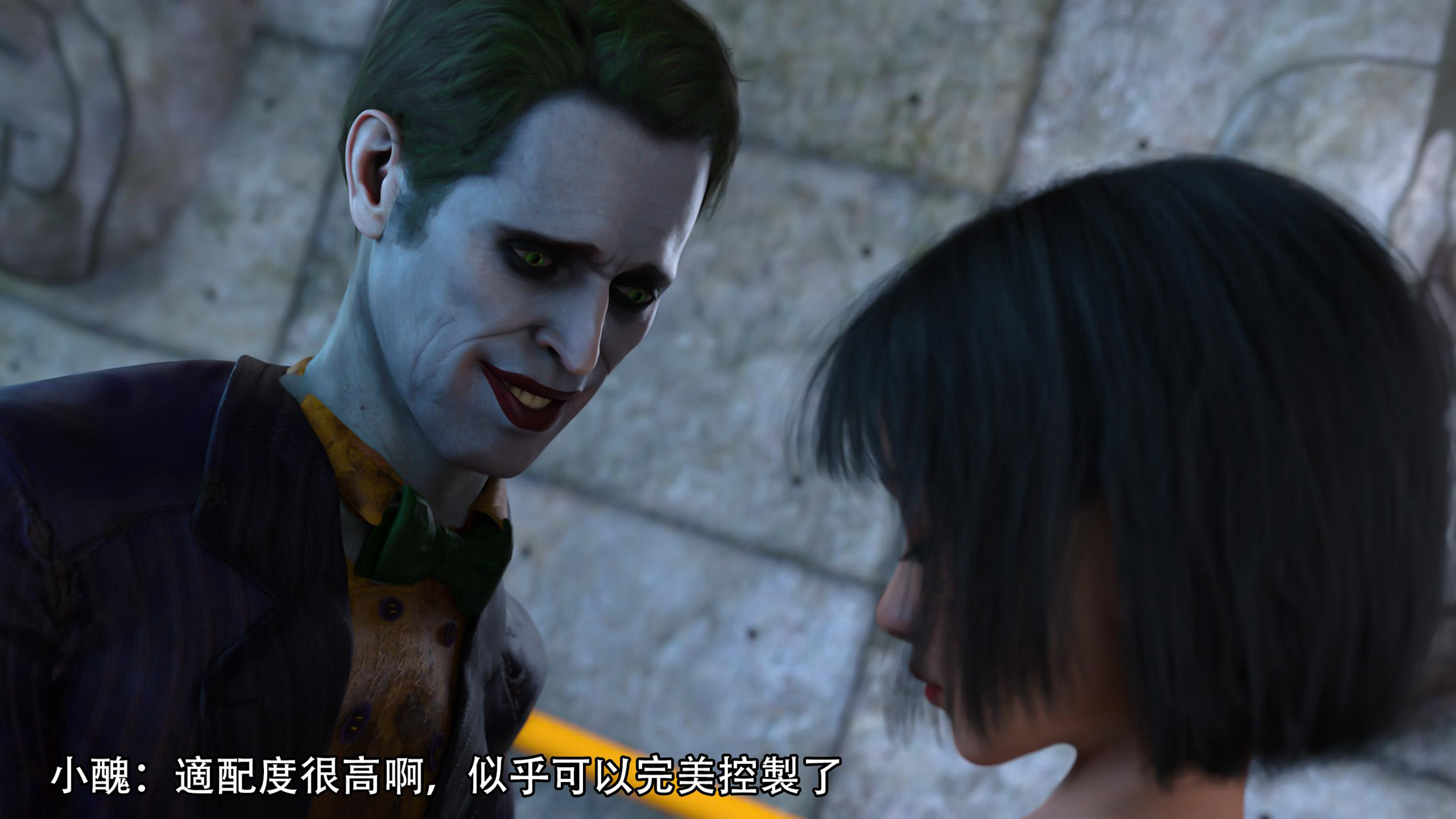 逆轉 第114章 第5页