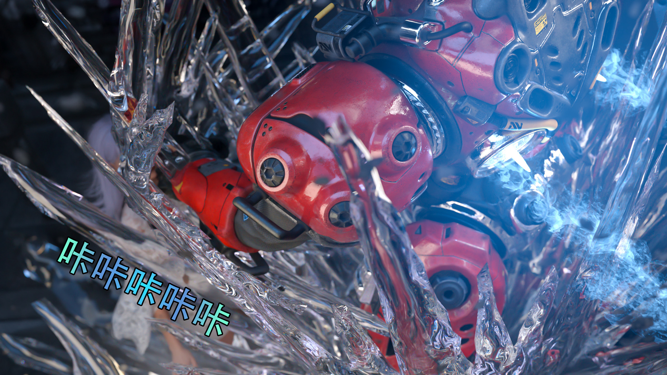逆轉 第119章 第11页