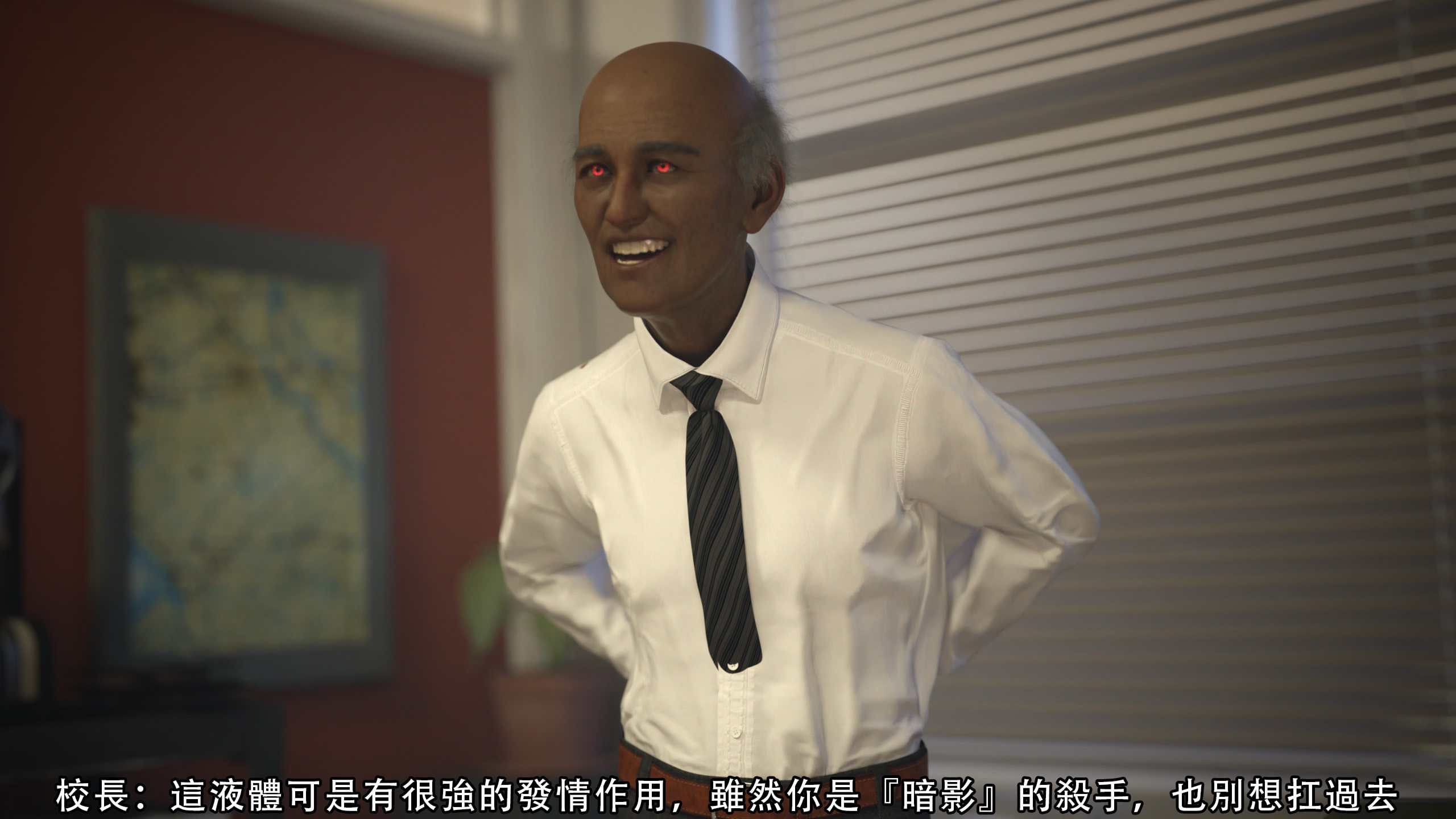 逆轉 第15章 第1页