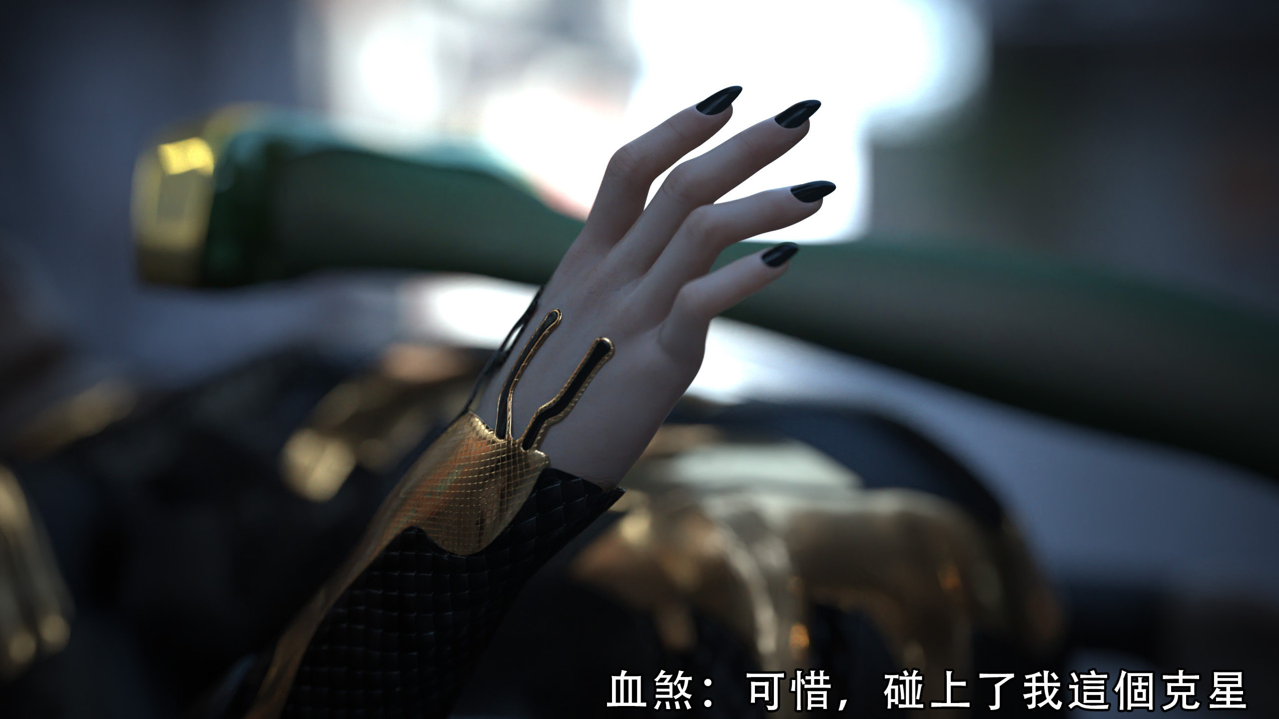 逆轉 第22章 第1页
