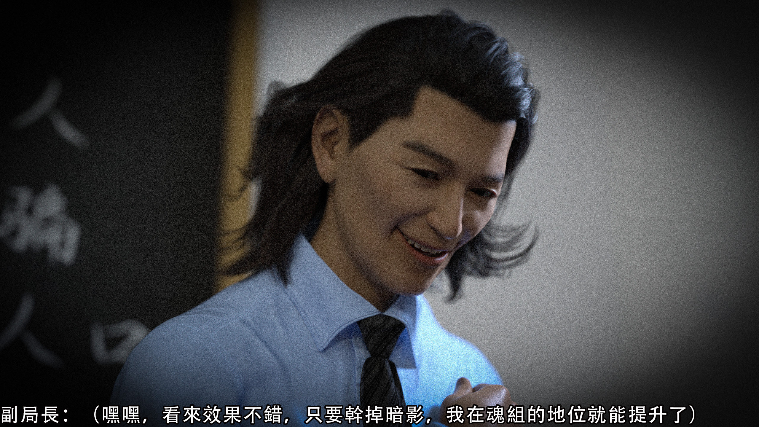 逆轉 第46章 第1页