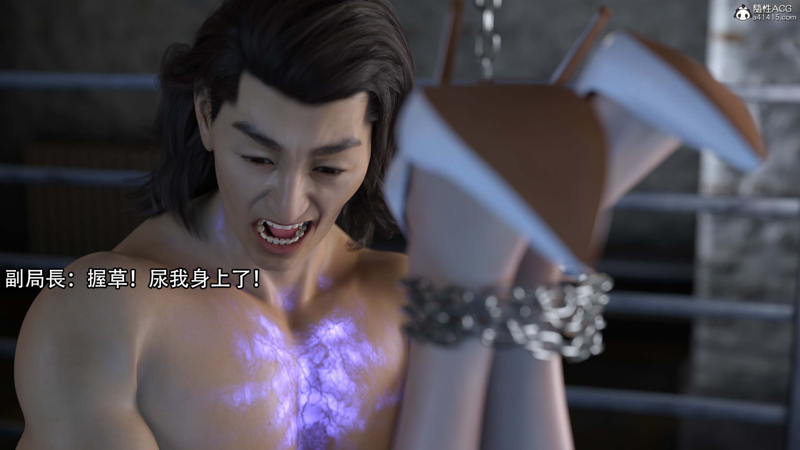 逆轉 第66章 第19页