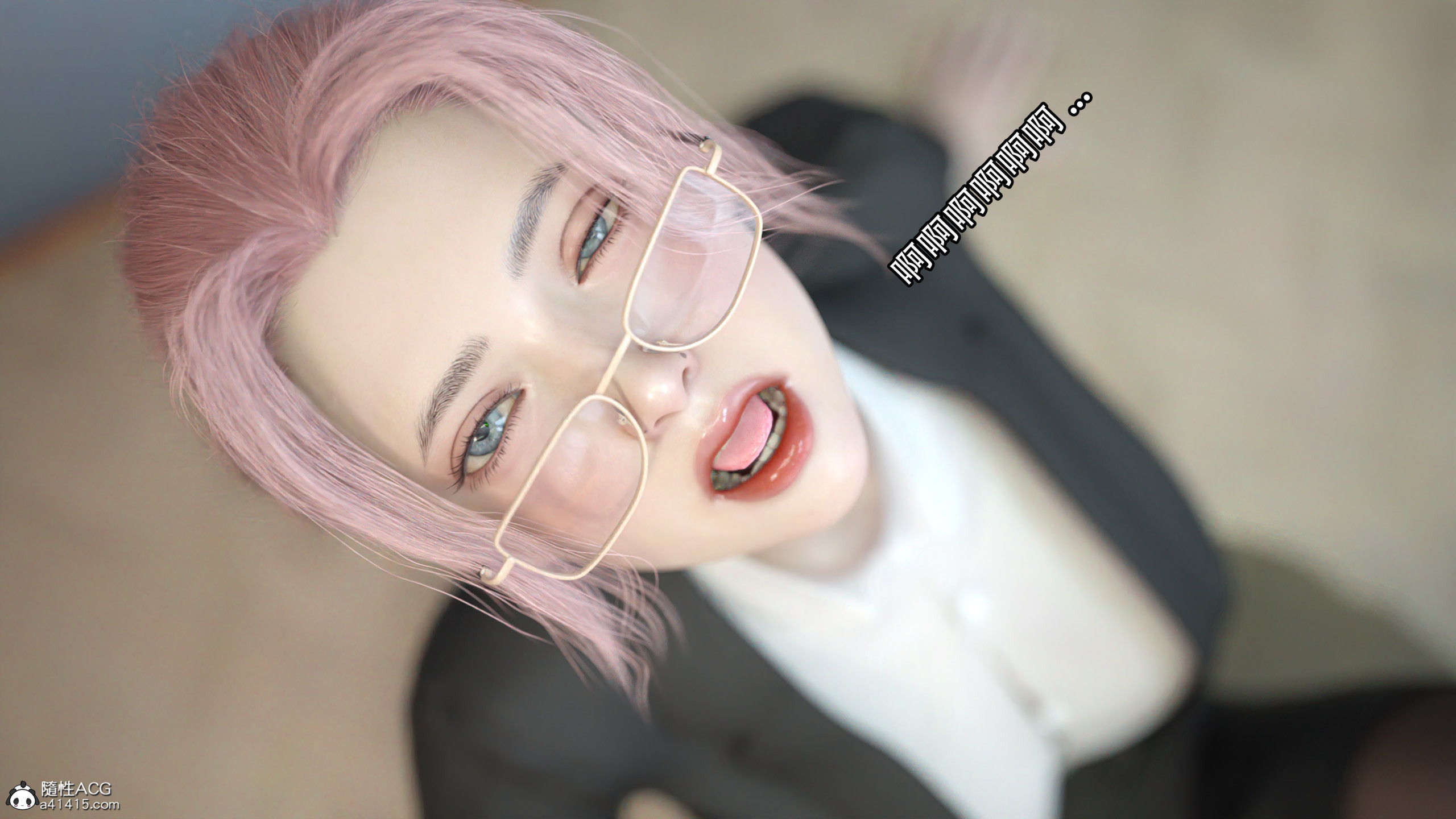 逆轉 第71章 第1页