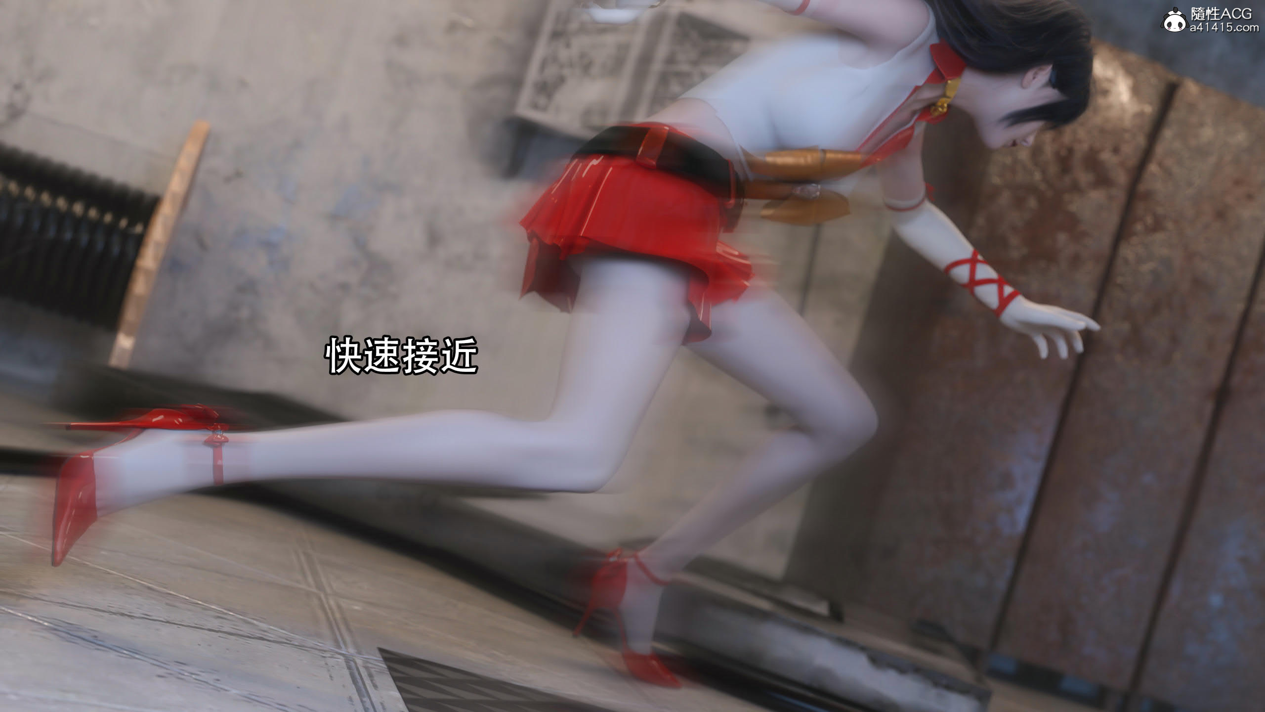 逆轉 第83章 第2页