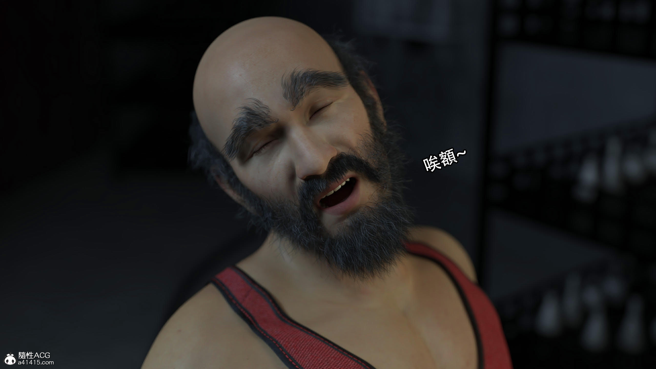 逆轉 第80章 第13页