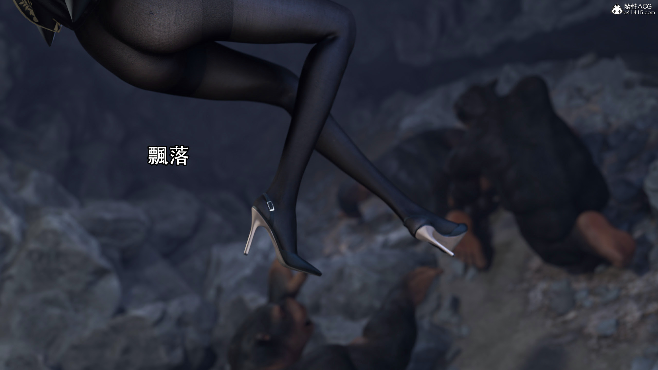 逆轉 第90章 第14页