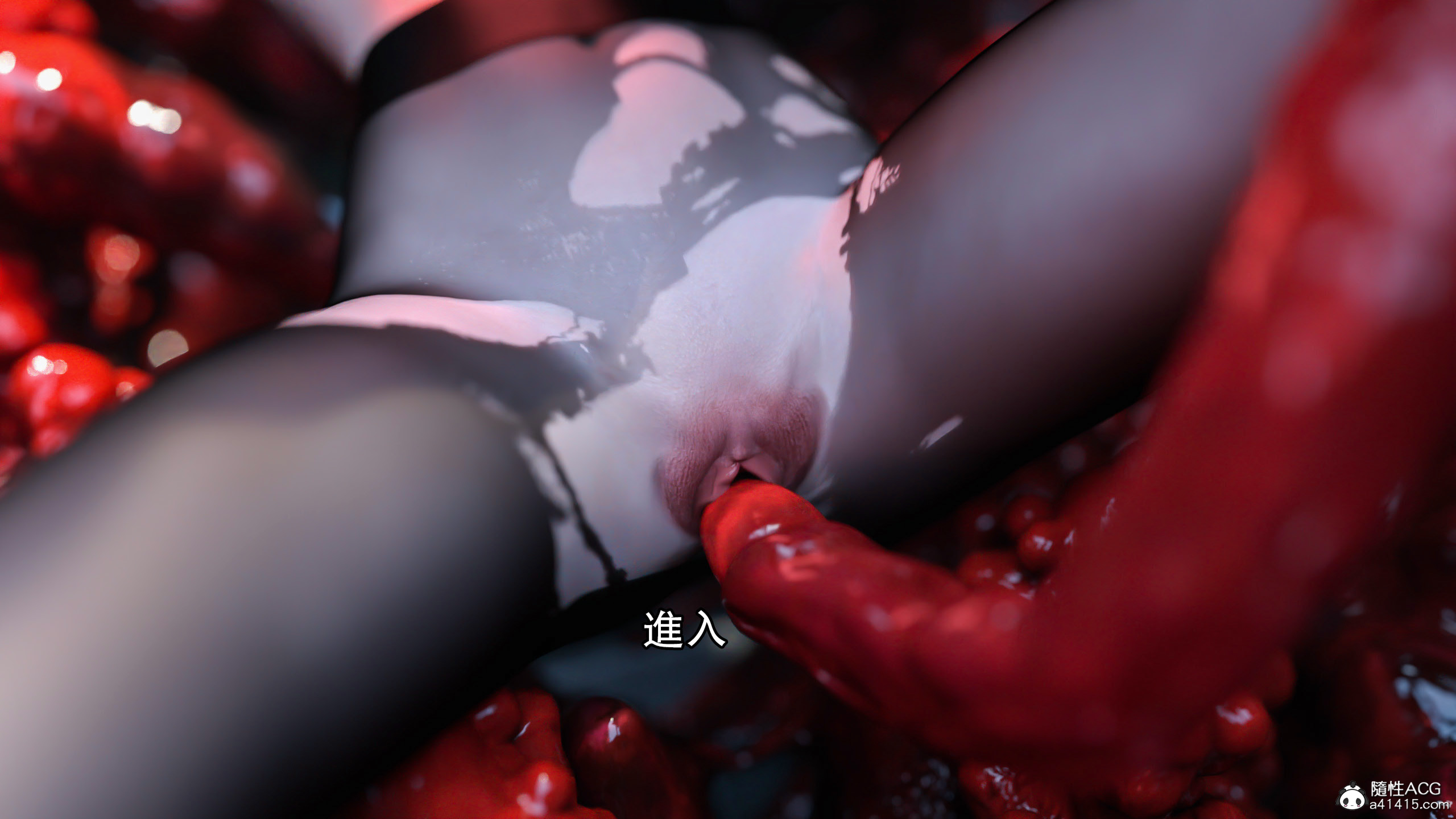 逆轉 第91章 第16页