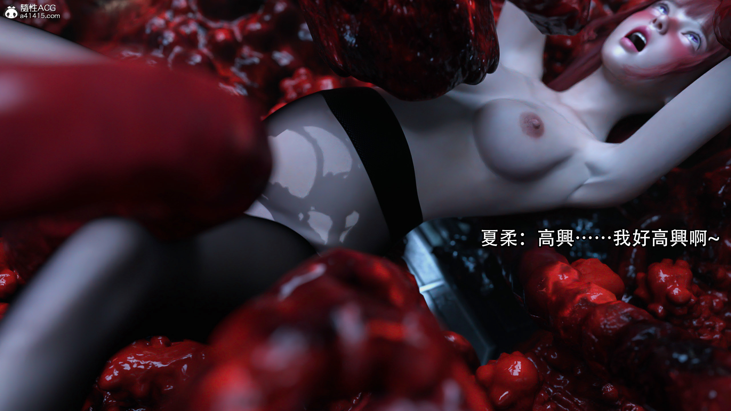 逆轉 第92章 第1页