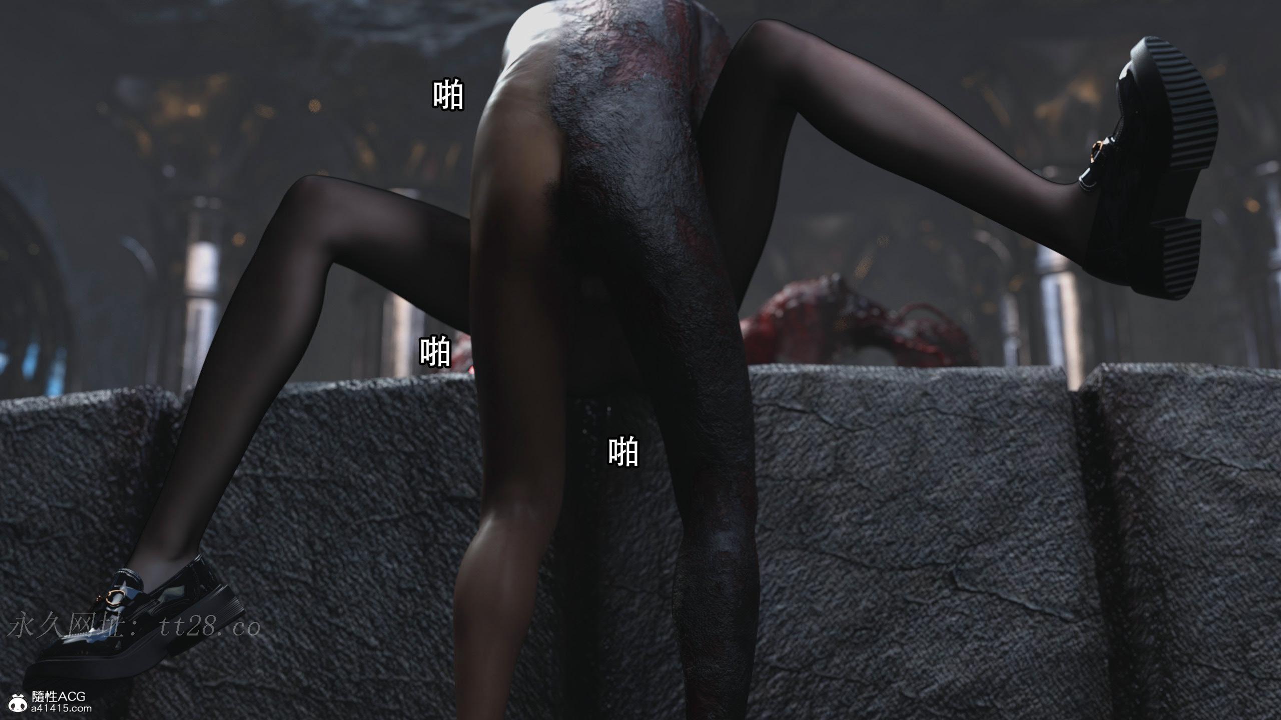 逆轉 第93章 第19页