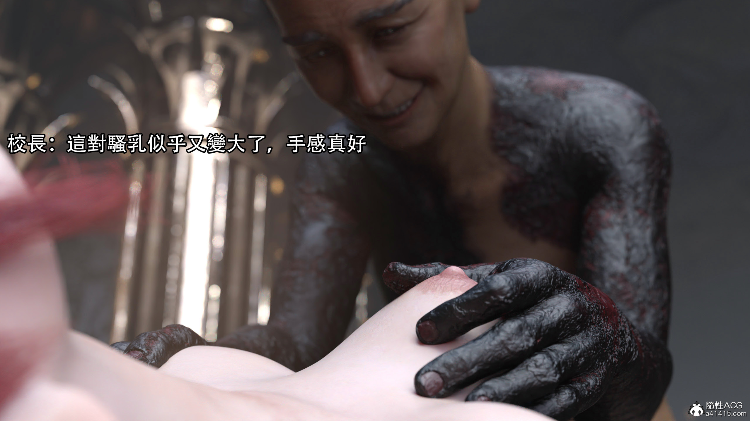 逆轉 第94章 第1页
