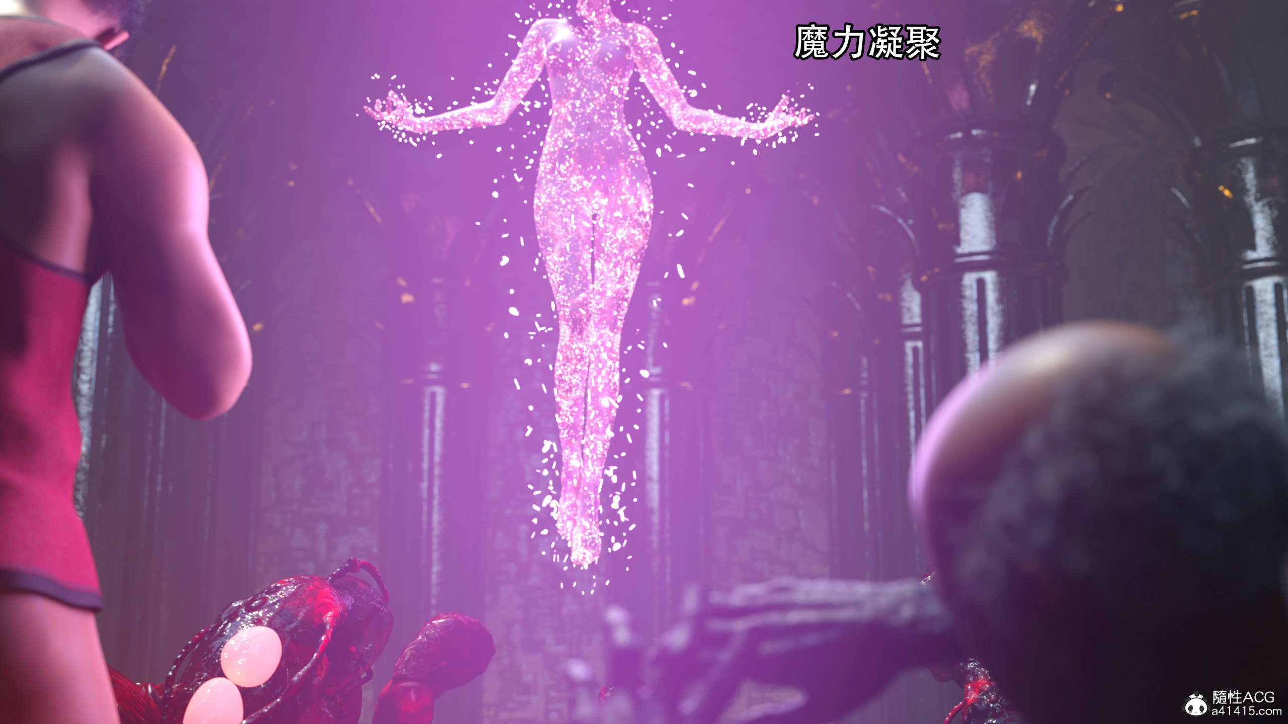 逆轉 第96章 第7页