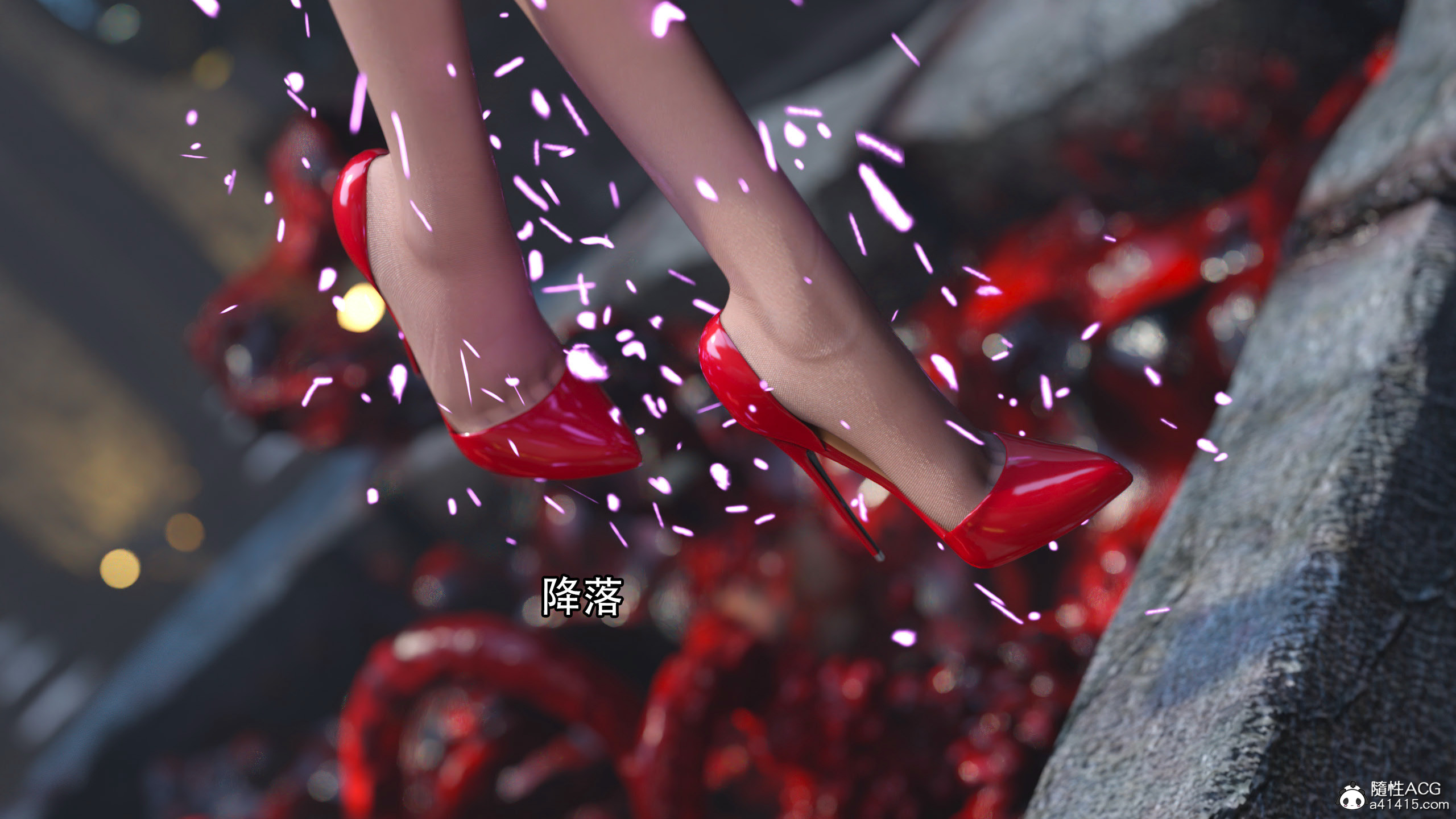 逆轉 第96章 第9页