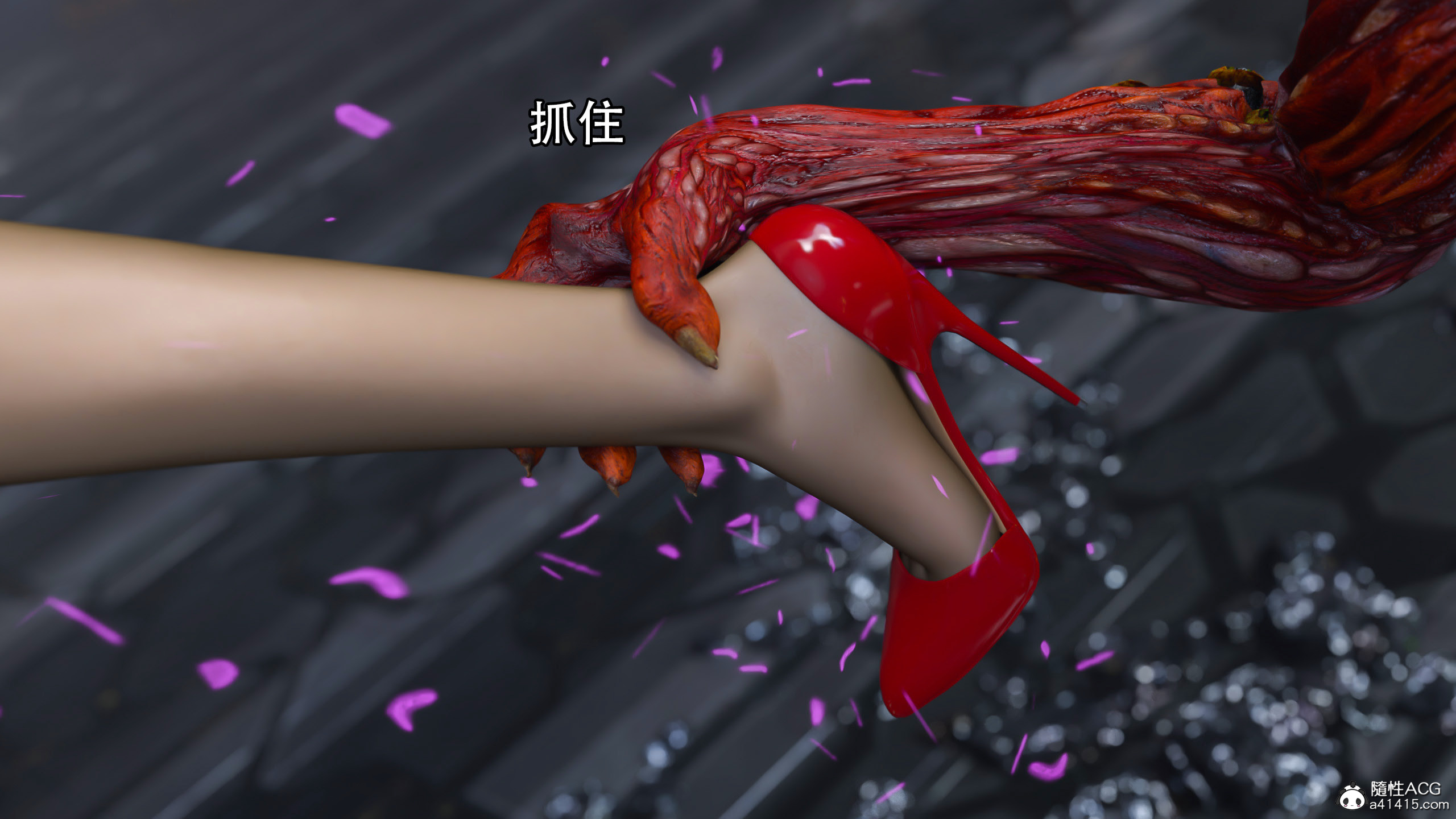 逆轉 第98章 第2页