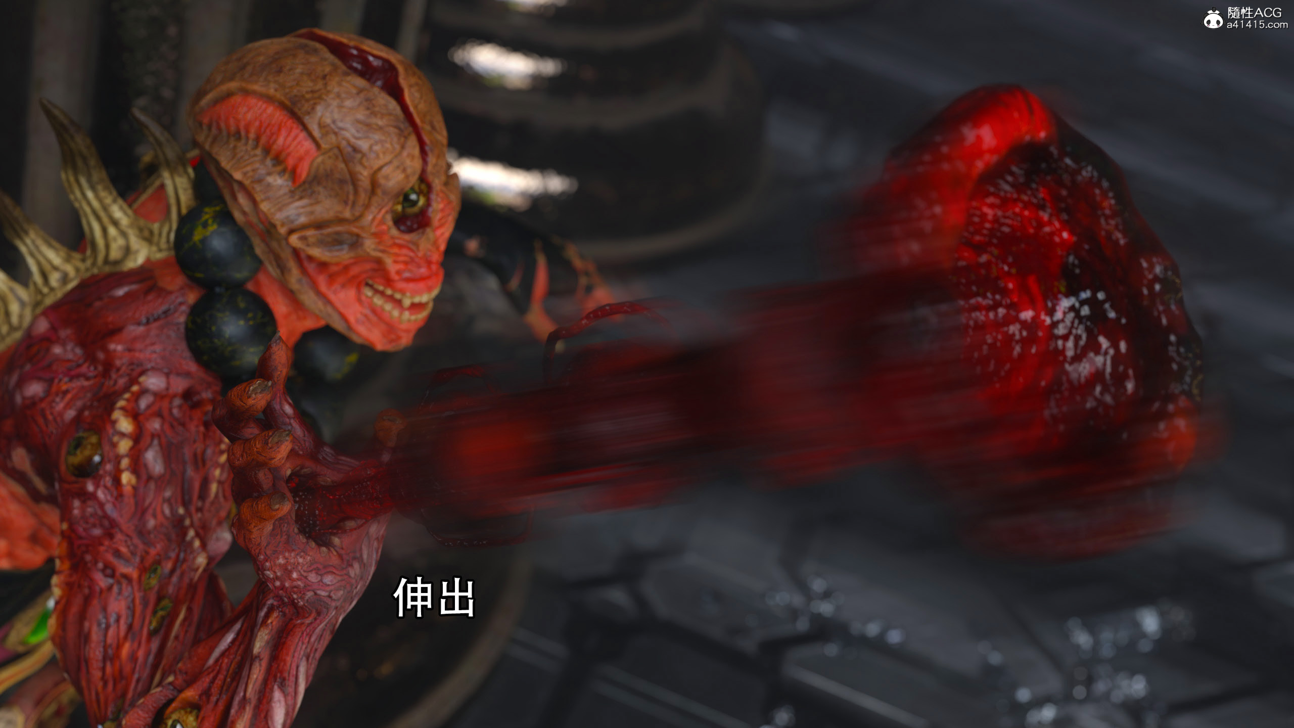 逆轉 第98章 第5页