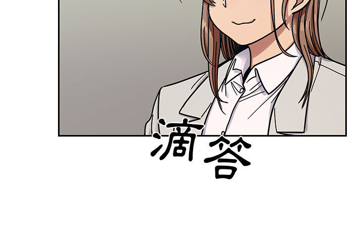罪與罰 第12章 第113页