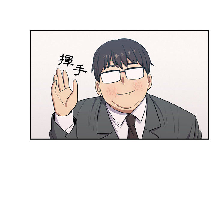 罪與罰 第1章 第58页