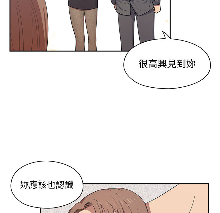 罪與罰 第1章 第110页