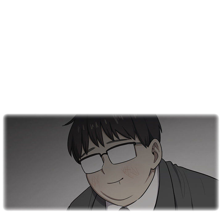 罪與罰 第1章 第73页