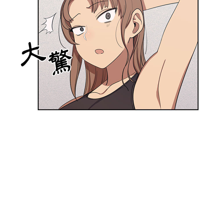 罪與罰 第1章 第111页