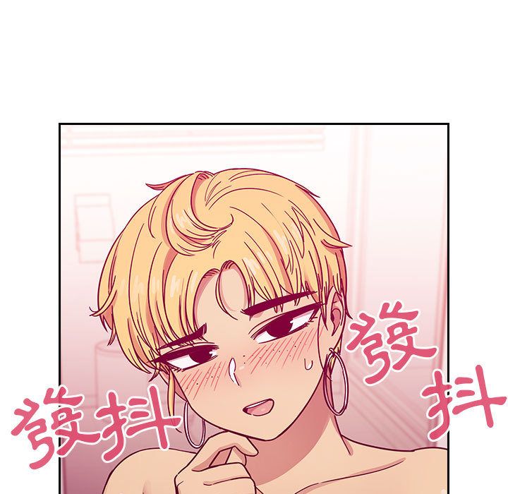 罪與罰 第24章 第47页