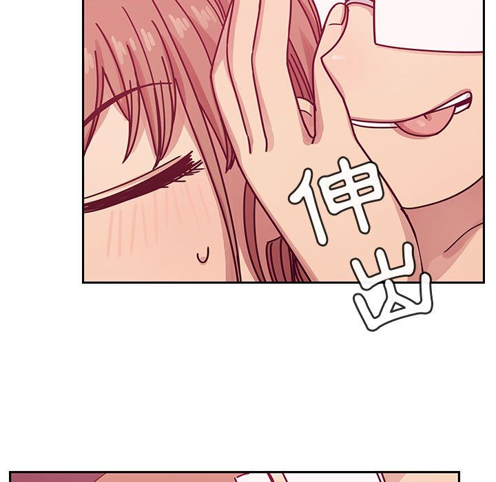罪與罰 第28章 第75页
