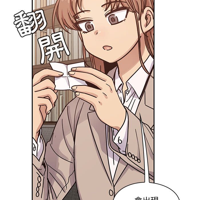 罪與罰 第28章 第21页